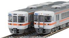 J.R. Suburban Train Series 313-0 Standard Set (Basic 4-Car Set) (Model Train)