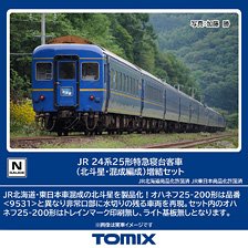 J.R. Limited Express Sleeping Passenger Cars Series 24 Type 25 `Hokutosei` (Mixed Formation) Additional Set (Add-On 6-Car Set) (Model Train)