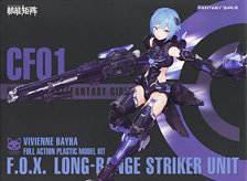 [Bonus Included] CYBER FOREST [FANTASY GIRLS] F.O.X LONG-RANGE STRIKER UNIT (Plastic model)