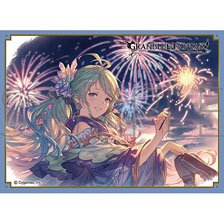 きゃらスリーブコレクション マットシリーズ グランブルーファンタジー レ・フィーエ(No.MT2075) (カードスリーブ)