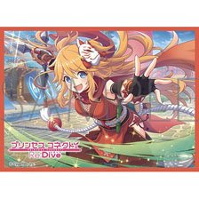 きゃらスリーブコレクション マットシリーズ プリンセスコネクト！Re:Dive ニノン(オーエド)(No.MT2085) (カードスリーブ)