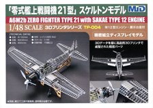 Mitsubishi A6M2 Zero Fighter Type21 Torso skeleton Full Set Model (Plastic model)