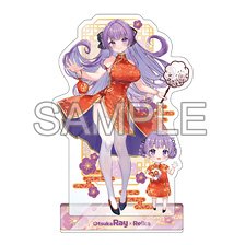 Vtuber Ray Otsuka Acrylic Stand 2025 New Ver. (Anime Toy)