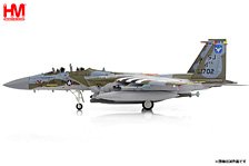 F-15E ストライクイーグル `アメリカ空軍 スピリット・オブ・ゴールズボロ 2023` (完成品飛行機)