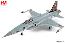 F-5E タイガーII スイス空軍 第6戦闘要撃隊 (完成品飛行機)