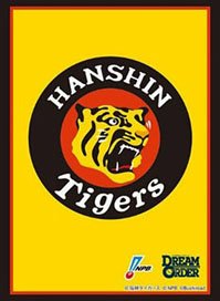 Bushiroad Sleeve Collection HG Vol.4753 Pro Baseball Card Game DREAM ORDER [Hanshin Tigers] 2025 (Card Sleeve)