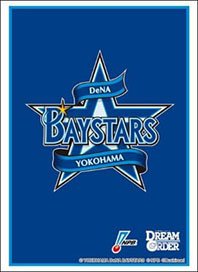 Bushiroad Sleeve Collection HG Vol.4754 Pro Baseball Card Game DREAM ORDER [Yokohama DeNA BayStars] 2025 (Card Sleeve)