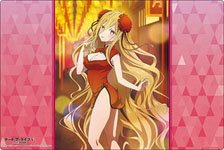 ブシロード ラバーマットコレクション V2 Vol.1667 デート・ア・ライブV『星宮六喰』 (カードサプライ)