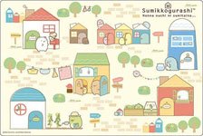 ブシロード ラバーマットコレクション V2 Vol.1669 『すみっコぐらし』Part.5 (カードサプライ)