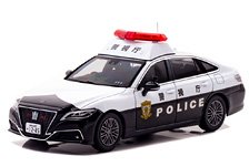 Toyota Crown Hybrid (AZSH21) 2023 Metropolitan Police Area Patrol Vehicle (Ikebukuro-4) (Diecast Car)