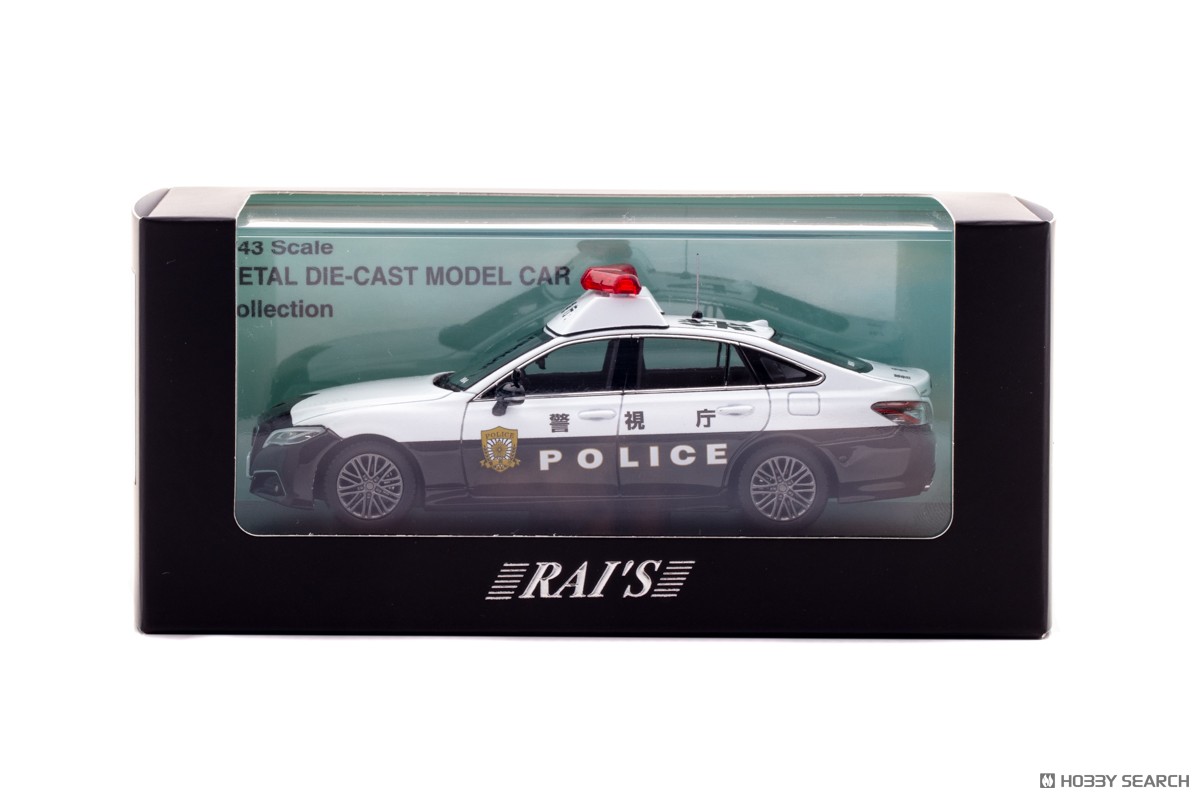 トヨタ クラウン ハイブリッド (AZSH21) 2023 警視庁所轄署地域警ら車両 (袋4) (ミニカー) 商品画像5