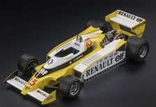 ルノー RS10 1979 フランスGP ポールトゥ ウィン No,15 J.P.ジャブイユ (ミニカー)
