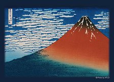 Broccoli Card Sleeve Shuffle Master Katsushika Hokusai [Thirty-six Views of Mount Fuji/Fine Wind, Clear Morning] [BSM-EX02] (Card Sleeve)