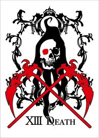 Broccoli Card Sleeve Shuffle Master [Shinigami] [BSM-EX04] (Card Sleeve)