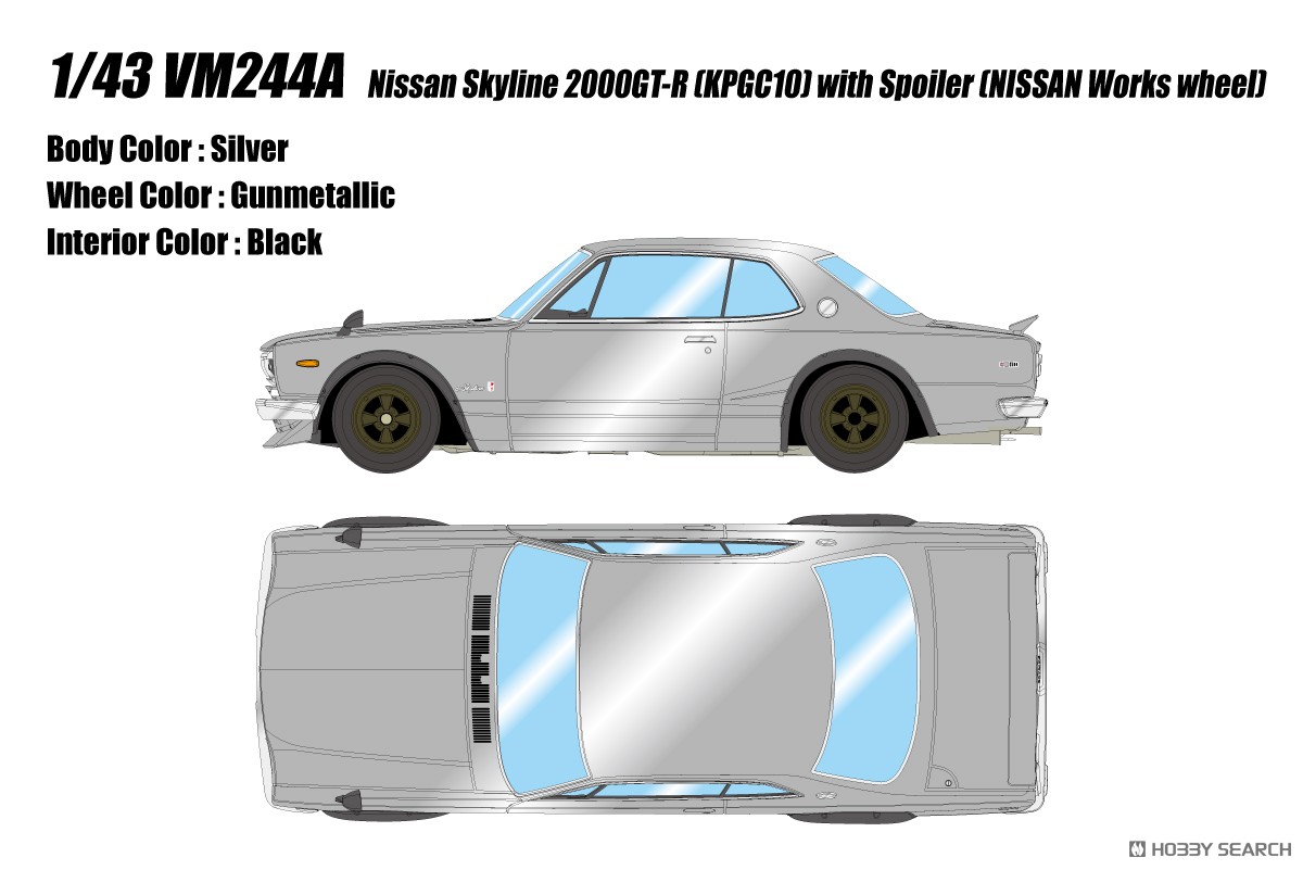 Nissan Skyline 2000GT-R (KPGC10) with Spoiler (NISSAN Works wheel) シルバー (ミニカー) その他の画像1