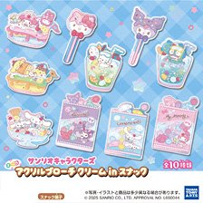 Sanrio Characters Acrylic Brooch Choco in Snack (Set of 10) (Shokugan)