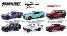 Showroom Floor Series 7 (ミニカー)