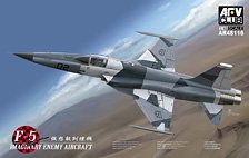 F-5AT Advanced Tiger (Plastic model)