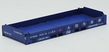 1/80(HO) UM14A (Type A) (Standard Type 1 Piece) Paper Kit (Unassembled Kit) (Model Train)