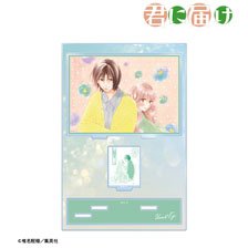 Kimi ni Todoke: From Me to You Ume Kurumizawa & Eiji Akahoshi Big Acrylic Stand w/Parts (Anime Toy)