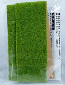 情景シリーズ ジオラマ粘着シールミニマット (黄緑) (450mm×60mm) (鉄道模型)