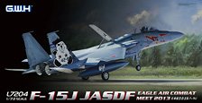F-15J JASDF Eagle Air Combat Meet 2013 (Plastic model)