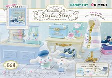 Cinnamoroll Style Shop (Set of 6) (Shokugan)