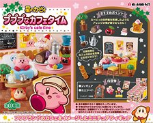 Kirby`s Dream Cafe Time (Set of 8) (Anime Toy)