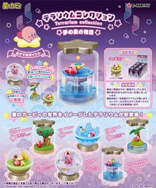 Kirby`s Dream Terrarium Collection (Set of 6) (Anime Toy)