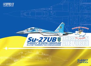 Su-27UB Ukraine Air Force (Plastic model)