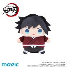 鬼滅の刃 まめめいと (ぬいぐるみマスコット)/第八弾 冨岡義勇 (幼少期ver.) (キャラクターグッズ)