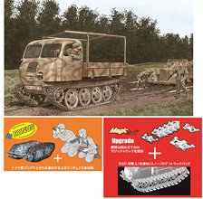 RSO/01 Type 470 w/Magic Tracks/Snow/Muddy Trackpad/Goliath/Engineer Figures (Plastic model)