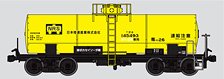 16番(HO) タキ5450 日本陸運産業 (塗装済完成品) (鉄道模型)