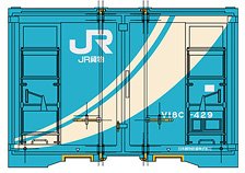 16番(HO) 12ft JR貨物V18C形コンテナVer2 前回生産風色 (3個入り) (鉄道模型)