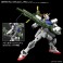 【箱破損特価】オプションパーツセット ガンプラ 02 (ランチャーストライカー&ソードストライカー) (ガンプラ) その他の画像3 サムネイル