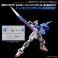 【箱破損特価】オプションパーツセット ガンプラ 02 (ランチャーストライカー&ソードストライカー) (ガンプラ) その他の画像4 サムネイル