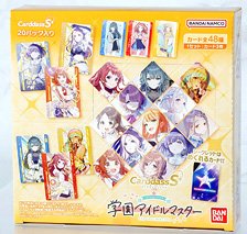 CarddassS＋ 学園アイドルマスター (20個セット) (トレーディングカード)