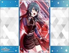 Bushiroad Rubber Mat Collection V2 Vol.1677 Gakuen Idolmaster [Temari Tsukimura] Aibui Ver. (Card Supplies)