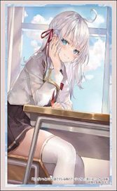 Bushiroad Sleeve Collection HG Vol.4774 Kadokawa Sneaker Bunko Alya Sometimes Hides Her Feelings in Russian [Alya] (Card Sleeve)