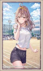 Bushiroad Sleeve Collection HG Vol.4777 Kadokawa Sneaker Bunko Alya Sometimes Hides Her Feelings in Russian [Masha] (Card Sleeve)