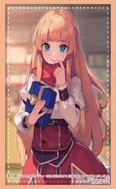 Bushiroad Sleeve Collection HG Vol.4778 Kadokawa Sneaker Bunko Banished from the Hero`s Party, I Decided to Live a Quiet Life in the Countryside [Rit] (Card Sleeve)