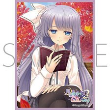 Chara Sleeve Collection Mat Series Navel Tsuki ni Yorisou Otome no Sahou 2 Youkadou Sakuri (MT2119) (Card Sleeve)