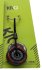 F1 Tire Key Ring Red (Diecast Car) 商品画像1 Thumbnail
