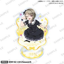 Love Live! School Idol Festival ALLSTARS Acrylic Stand Kasumi Nakasu (Anime Toy)