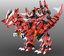 ユウティラヌス (プラモデル)