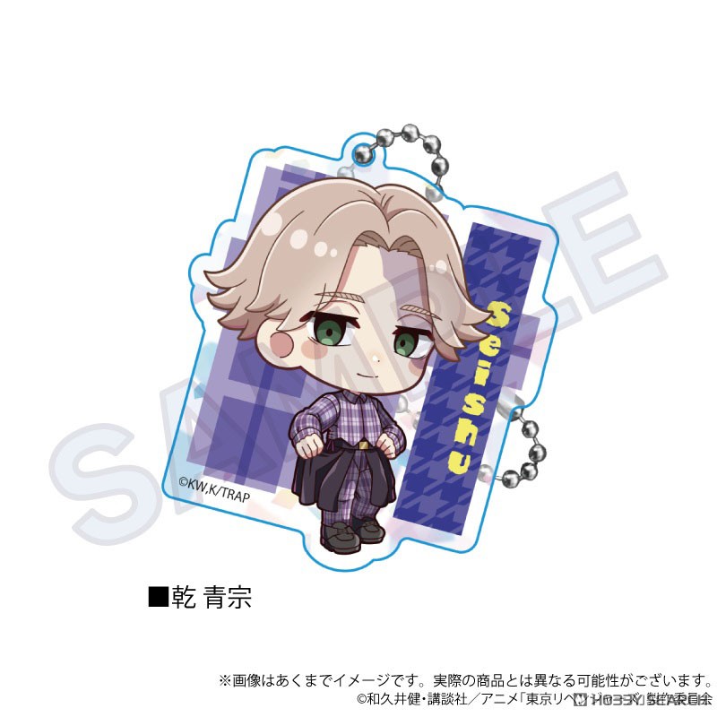 東京リベンジャーズ ミニキャラホロアクキー レトロチェックver. 乾青宗 (キャラクターグッズ) 商品画像1
