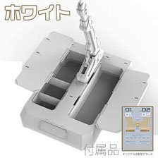 Plinth for Plastic Model (w/Holder) White (Display)