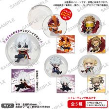 My Hero Academia Korocolle! Collection Figure Vol.2 Box Ver. (Set of 8) (PVC Figure)