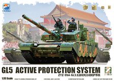 ZTZ-99A MBT (GL5 APS) (Plastic model)