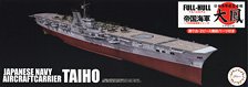 IJN Aircraft Carrier Taihou (Wood Deck) Full Hull Model (w/Wooden Deck Sticker) (Plastic model)